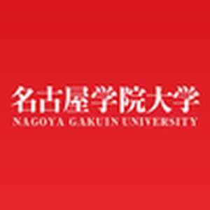 日本-名古屋学院大学-logo