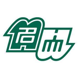 日本-名古屋经济大学-logo