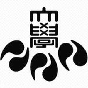 日本-埼玉医科大学-logo