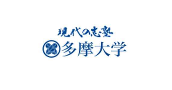 日本-多摩大学-logo
