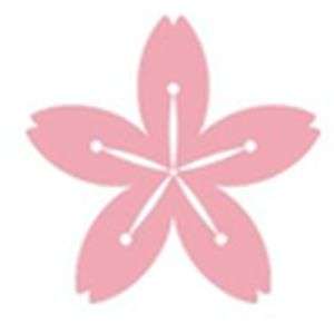 日本-学习院女子学院-logo