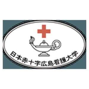 日本-日本红十字会广岛护理学院-logo