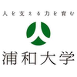 日本-浦和大学-logo