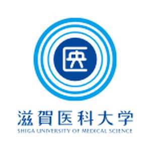 日本-滋贺医科大学-logo