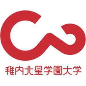 日本-稚内北星学园大学-logo