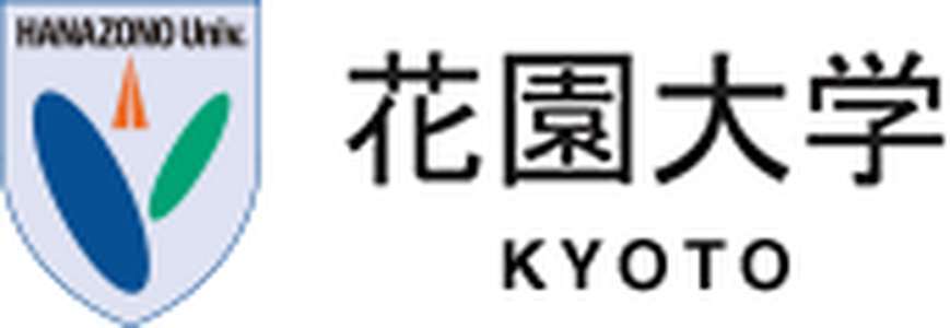 日本-花园大学-logo