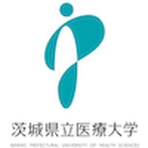 日本-茨城县立保健大学-logo