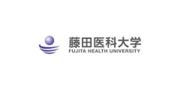 日本-藤田保健大学-logo