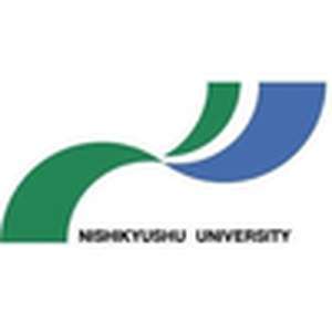 日本-西九州大学-logo