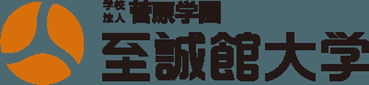 日本-资生馆大学-logo