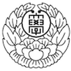 日本-身延山大学-logo