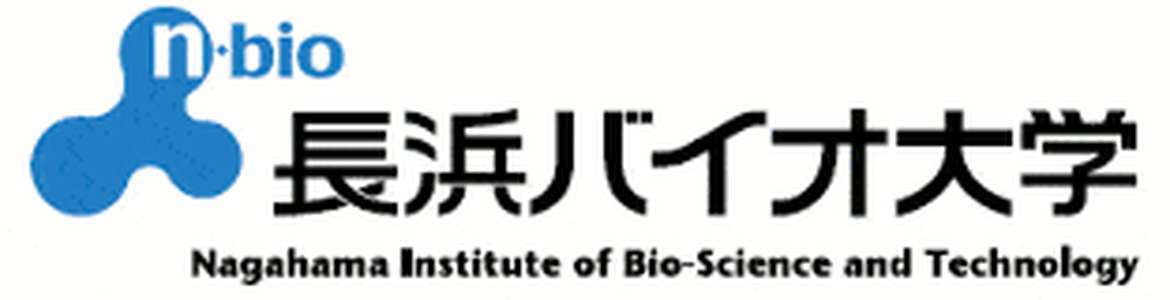 日本-长滨生物科学技术研究所-logo
