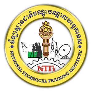 柬埔寨-国家技术培训学院-logo