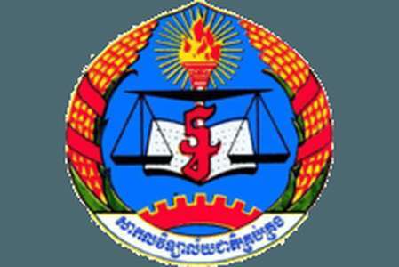 柬埔寨-国立管理大学-logo