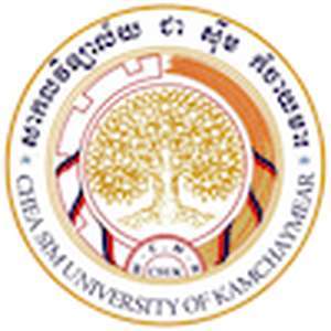 柬埔寨-甘察美谢心大学-logo