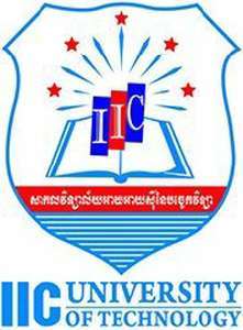 柬埔寨-IIC理工大学-logo