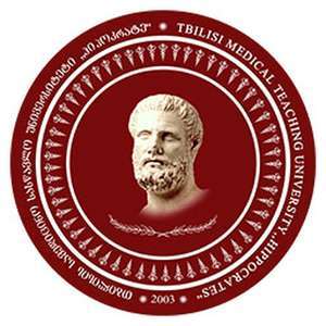 格鲁吉亚-第比利斯医学教学大学希波克拉底-logo