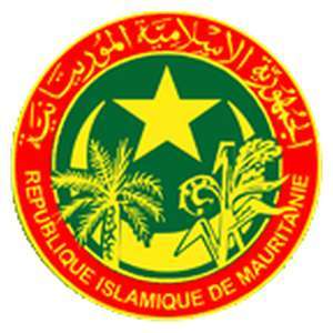 毛里塔尼亚-国家行政、新闻和治安学院-logo