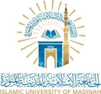 沙特阿拉伯-伊斯兰大学-logo