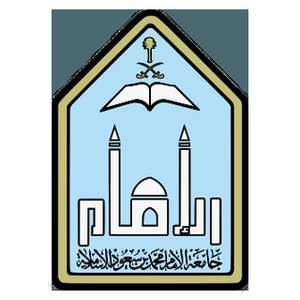 沙特阿拉伯-伊玛目穆罕默德伊本沙特伊斯兰大学-logo
