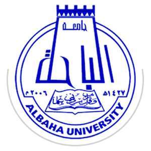 沙特阿拉伯-巴哈大学-logo