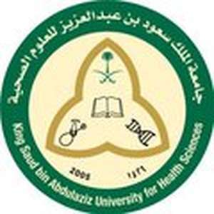 沙特阿拉伯-沙特本阿卜杜勒阿齐兹国王健康科学大学-logo