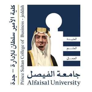 沙特阿拉伯-苏丹王子旅游与商业学院-logo
