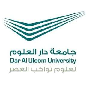 沙特阿拉伯-Dar Al-Uloom 大学-logo