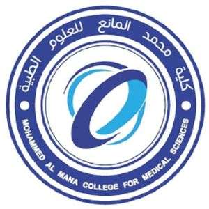 沙特阿拉伯-Mohammad Al-Mana 健康科学学院-logo