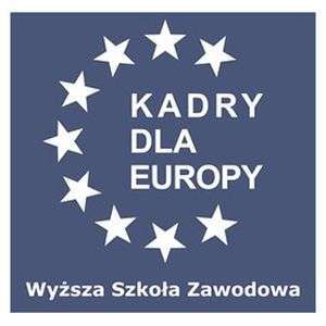 波兰-波兹南的欧洲职业学院-logo
