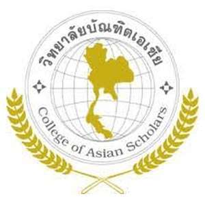 泰国-亚洲学者学院-logo