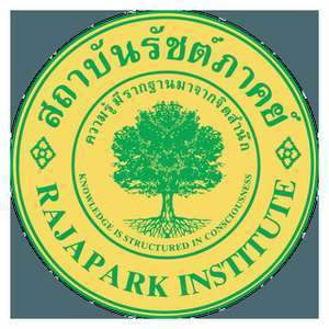 泰国-拉贾帕克研究所-logo