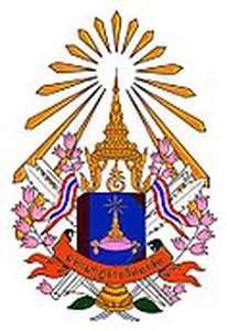 泰国-玛哈玛库特佛教大学-logo