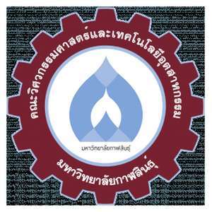 泰国-班级皇家大学-logo