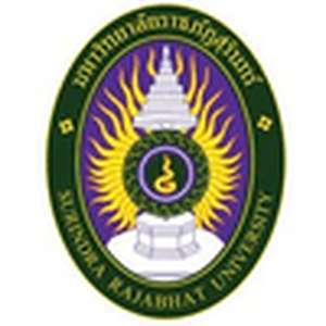 泰国-苏林德拉皇家大学-logo
