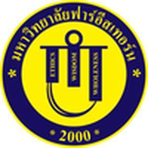 泰国-远东大学-logo