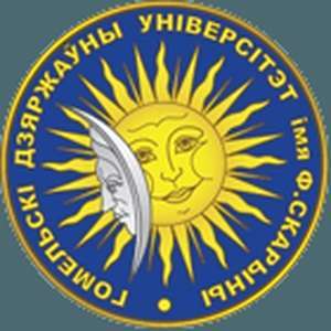 白俄罗斯-弗朗西斯科斯科里纳戈梅利州立大学-logo