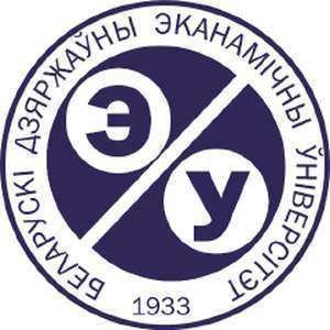 白俄罗斯-白俄罗斯国立经济大学-logo