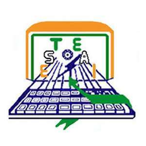 科特迪瓦-视听与计算机科学学院-logo