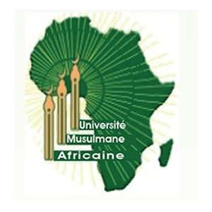 科特迪瓦-非洲穆斯林大学-logo