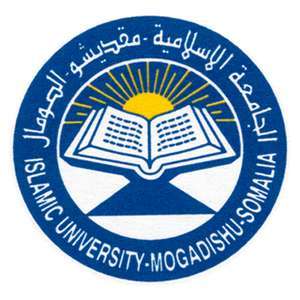 索马里-伊斯兰大学-logo