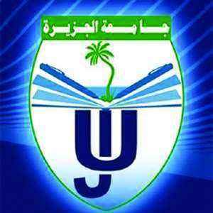 索马里-半岛大学-logo