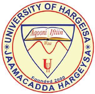 索马里-哈尔格萨大学-logo