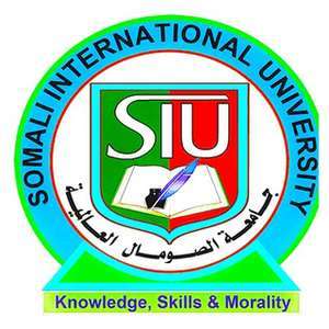 索马里-索马里国际大学-logo