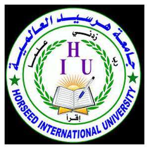 索马里-马赛德国际大学-logo