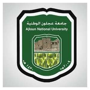 约旦-阿杰隆国立私立大学-logo