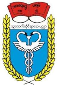 缅甸-仰光牙科大学-logo