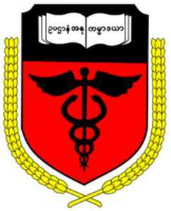 缅甸-仰光第二医科大学-logo