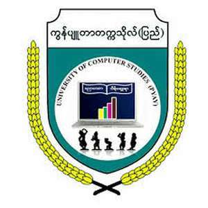 缅甸-卑谬计算机大学-logo