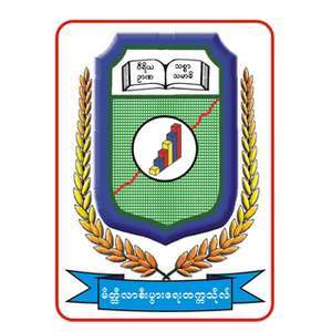 缅甸-密铁拉经济研究所-logo